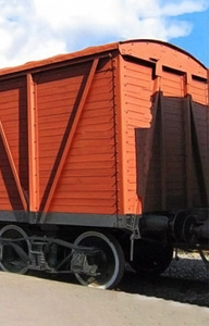 Железнодорожный вагон для перевозки.